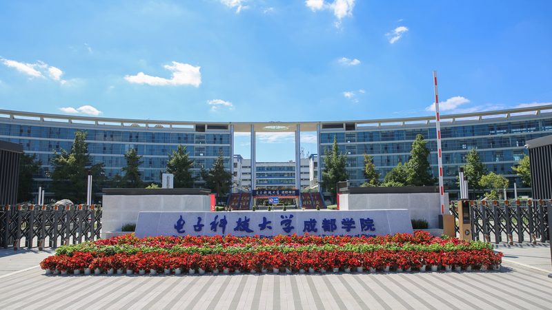 A级：±0.1%