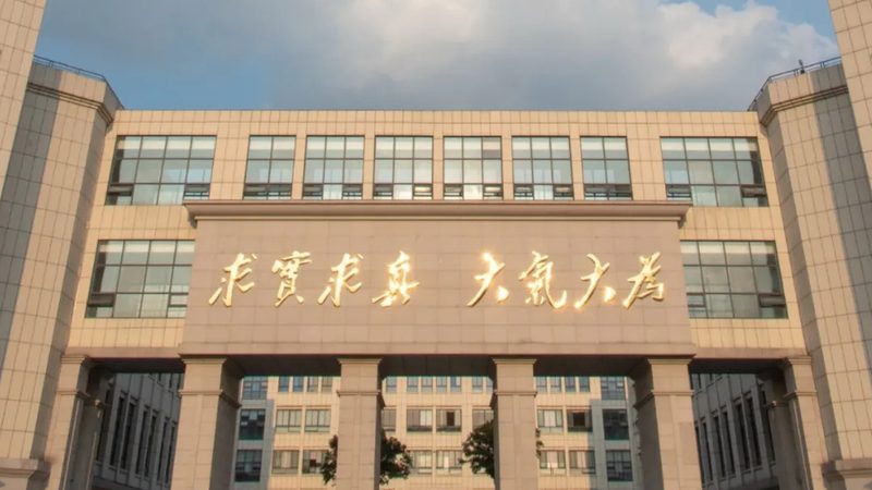 回流焊温度曲线参数调整要点解析**