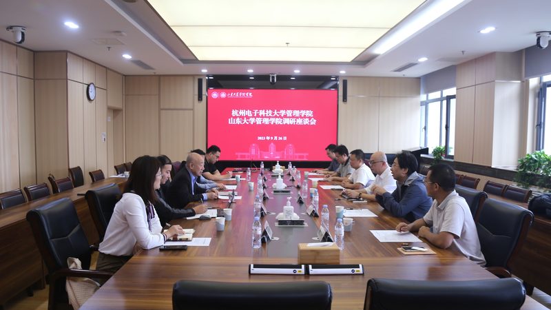 电子代工与SMT贴片代工：揭秘两者间的差异