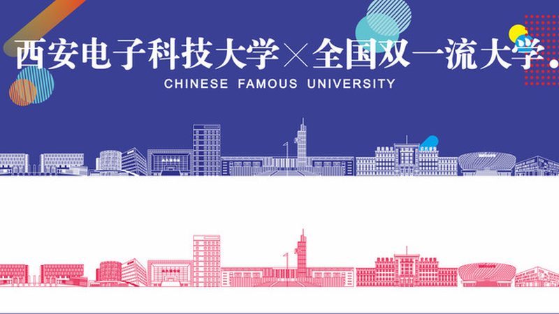电阻分类揭秘：揭秘不同类型电阻的适用场景