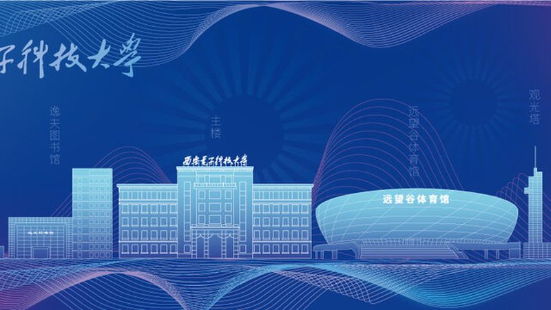 工业级模块与普通模块：如何分辨其本质差异**
