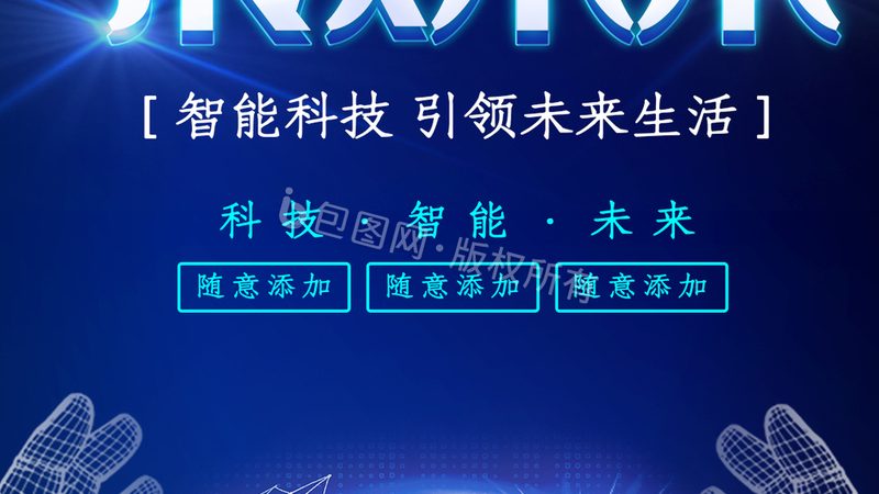 PCB打样与小批量生产：价格差异背后的真相
